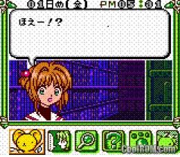 Cardcaptor Sakura - Itsumo Sakura-chan to Issho (Japan) (Rev A) ROM